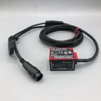 Nouveau lecteur de codes-barres industriel d'automatisation SR-710 ultra-compact à installation fixe (type moyen) – Authentique et Original