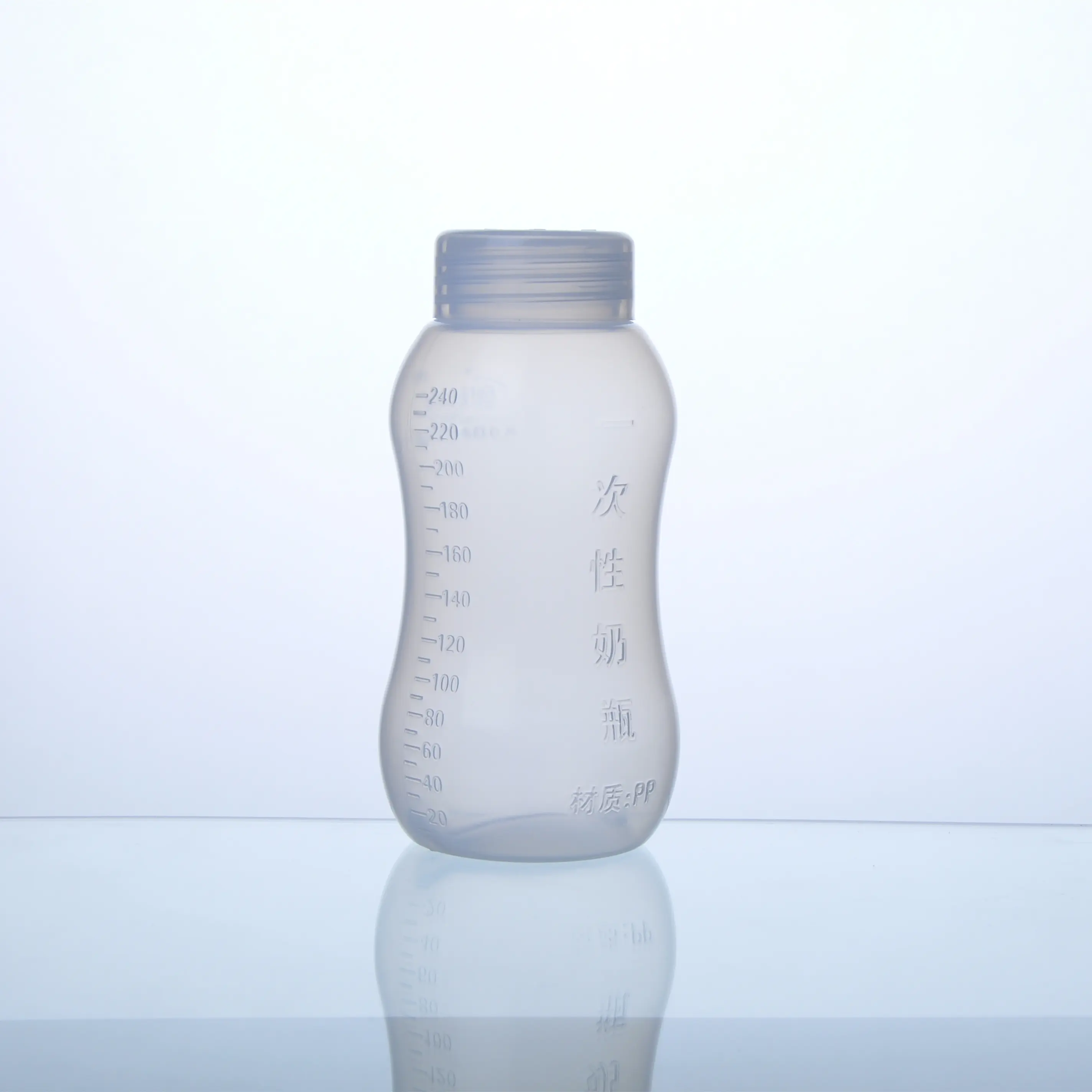 240ml Einweg-Aufbewahrung flaschen für Baby milch