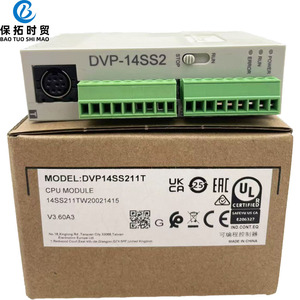 <strong>PLC</strong> 100%Brand New Original DVP14SS211T CPU Module In Stock Programmable Logic <strong>Controller</strong> 8DI 6DO 24VDC For Industrial Automation - Product Image 3