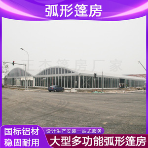 Carpa Rectangular para Ferias Comerciales, de PVC y Tela Oxford, Impermeable, para Uso en Todas las Estaciones, con Estructura Metálica y Refuerzo Diagonal - Product Image 3