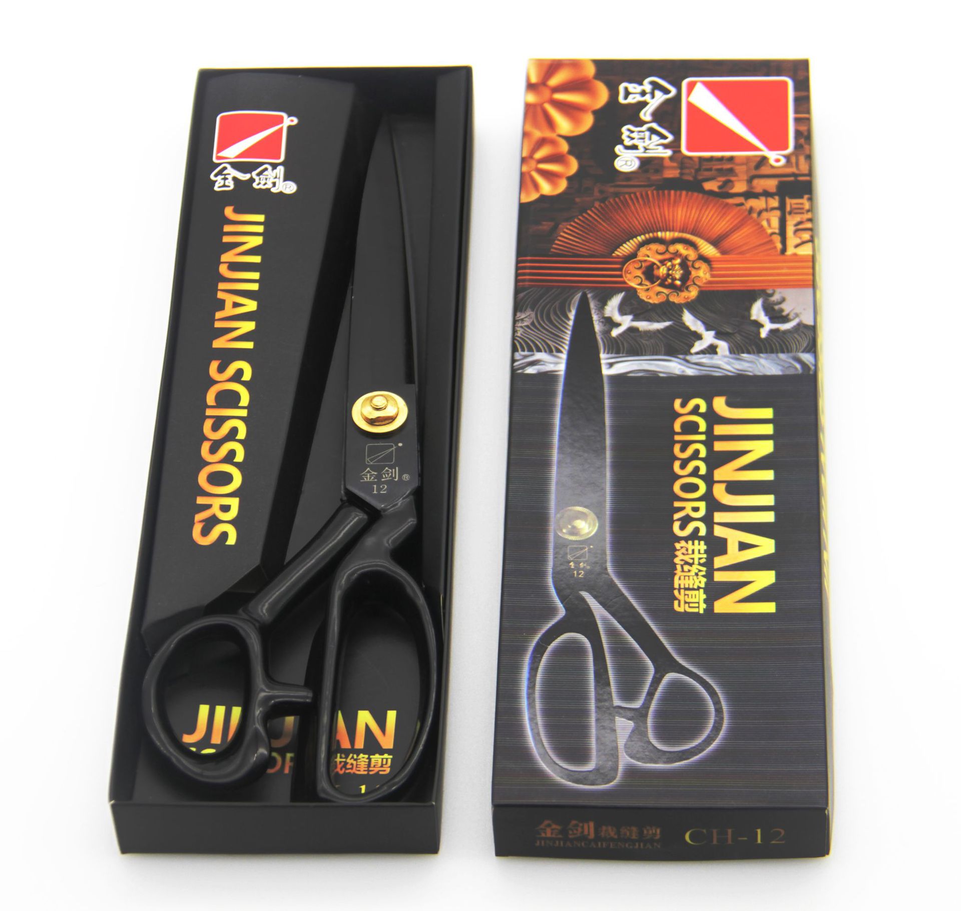 Jinjaian Tailor Scissors - Sharp, Durable, and Versatile