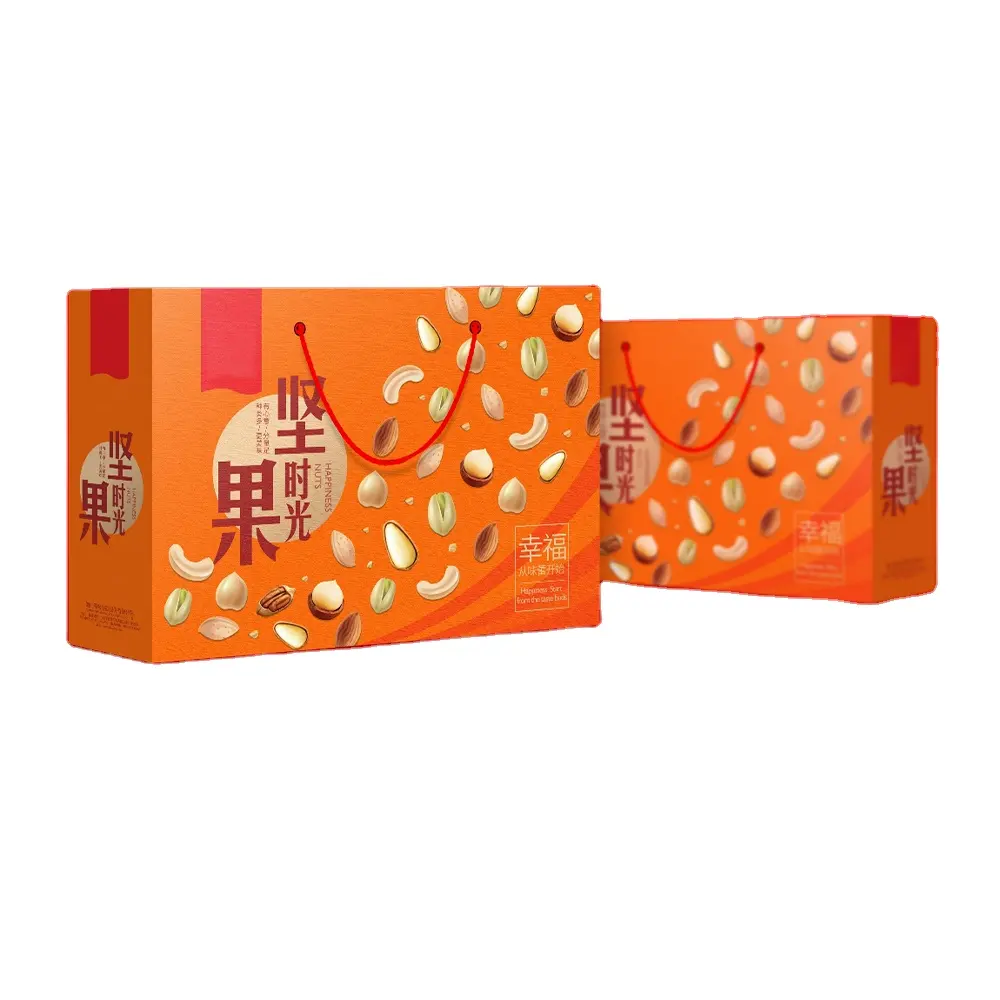 견과류를 위한 맞춤형 생생한 오렌지 선물 상자, 스낵 믹스 및 과일 및 견과류 콤보에 적합, 기업 선물에 이상적