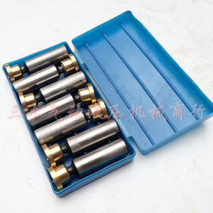 Pièces de pompe à pistons axiaux 40MCY 40YCY 40SCY : Corps de cylindre, Plaque de glissement, Plaque de distribution, Plaque de retour - Product Image 2