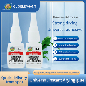 SL GUO ELEPHANT 106LB Construction Transportation Adhesive Glue Fast Drying Acrylic-Based PVC <b>ABS</b> PC TPE Rubber Metal Firmly - Product Image 2