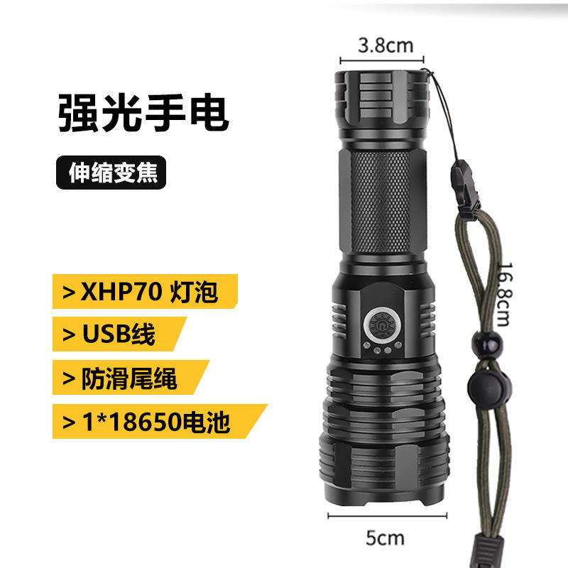 Lampe de poche courte 1915B avec 1 batterie 18650 et câble USB