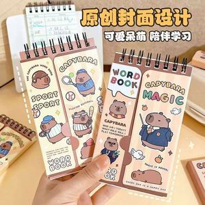 Carnet de poche portable Série Capibala : Indispensable pour l'apprentissage de l'anglais, la mémorisation des mots, les notes et la conservation des souvenirs - Product Image 1