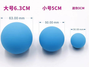 Bola Pijat Yoga Fascial 5CM untuk Kaki, Punggung, Relaksasi Otot, Latihan Kebugaran, Perawatan Kulit, Bola Pijat Mini Lacrosse - Product Image 3