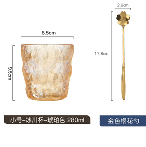 Vasos de Vidrio Grueso Estilo Japonés, Marca <span class=keywords><strong>Taibo</strong></span>, 301ml-400ml, para Jugo, Té, Café, Uso Doméstico y Comercial, Venta al Por Mayor - Product Image 4