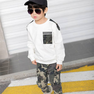 Tenues de Boutique pour Garçons en Gros : T-shirts de Sport et Pantalons Camouflage – Ensembles Décontractés – Boutique en Ligne - Product Image 2