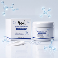 Crème de Nuit Revitalisante pour la Peau 150g Marque Privée – Améliore le Teint Terne, Nourrit, Hydrate, Crème Visage au Collagène