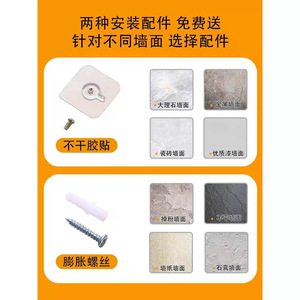 Étagère murale rectangulaire en acrylique Yixin, présentoir transparent pour salon, salle de bain, rangement, exposition - Product Image 4