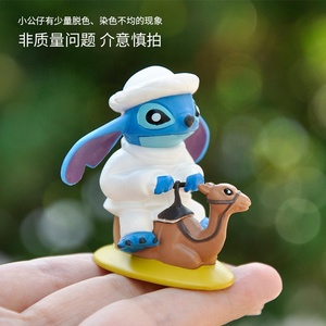 El más nuevo Mini tamaño 8 piezas por juego 3,5-6Cm dibujos animados <span class=keywords><strong>Lilo</strong></span> & Doll Sticheds Stich Anime figura PVC juguete para coche Deco - Product Image 3