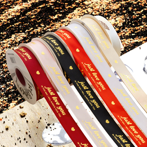 Cinta de Satén de Poliéster Ecológica de Buena Calidad con Logotipo Personalizado para Envolver Regalos Florales del Día de San Valentín y Decoración de Cajas - Product Image 3