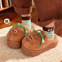 XIXITIAO Peluche Hamburger Virale pour Filles, Douce et Moelleuse, avec Semelle Épaisse en EVA Thermique Antidérapante, Idéale pour la Maison, le Dortoir et comme Cadeau d'Hiver
