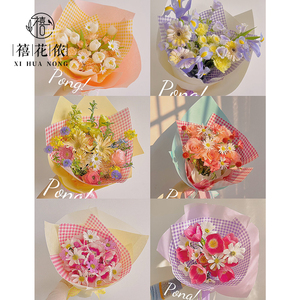 Papier d'emballage coréen mat Xihuanong à motif quadrillé pour fleurs, feuille de bouquet faite à la main, fournitures en gros pour fleuristes - Product Image 5