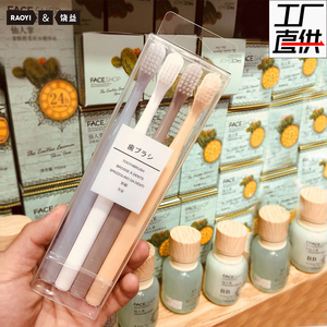 Set di spazzolini da denti minimalisti in stile giapponese, quattro pezzi, spazzolino a setole morbide per l'igiene orale domestica - Product Image 1