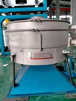 Machine de tamisage vibratoire automatique à double étage Henan Yuanzhen pour la transformation alimentaire