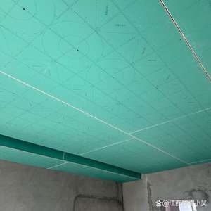 Plaque de plâtre <span class=keywords><strong>Ba13</strong></span> Plaque de plâtre <span class=keywords><strong>Ba13</strong></span> Plaque de plâtre à isolation thermique pour mur sec Plaque de plâtre B13 4ftx8ft - Product Image 3