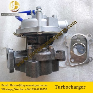 1102015910 1000010130 9645247280 433289-0124 0375E1 0375E0 0375H7 0375E3 GT1546S Turbocompresseur Pour Citroen C5 Xantia <span class=keywords><strong>Berlingo</strong></span> 2.0 - Product Image 3