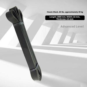 Fitness-Latex-Gürtel mit Hoher Elastizität und Belastbarkeit für Krafttraining und Gewichtsaufnahmen - Product Image 6