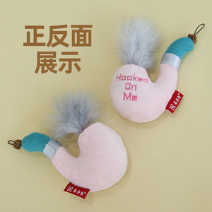 El nuevo juguete para gatos de Xiduoyu, con baba de insectos, plumas, hierba gatera y una pipa, es un juguete autoentretenido para gatos y un - Product Image 5