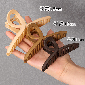 Large Hair <b>Clip</b> Shark <b>Clip</b> Women's Hair Accessory 14 Cm Plastic Resin Daily Use - Product Image 5