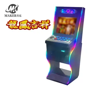 Newest Very Cheap Maker Long Feng Ji Xiang Skill Game Software For Sale