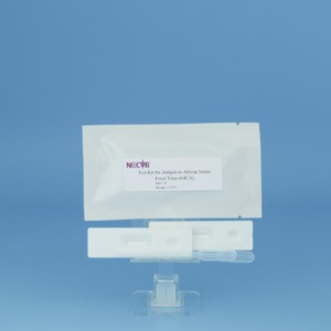 Phi swine sốt virus (asfv) kháng nguyên Nhanh chóng Kit kiểm tra-keo vàng immunochromatography cho On-Site phát hiện - Product Image 4