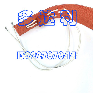 ฮีตเตอร์ไฟฟ้า Carrier 115V 1500W สำหรับชุดทำความเย็นแบบปรับความถี่ได้ - Product Image 1