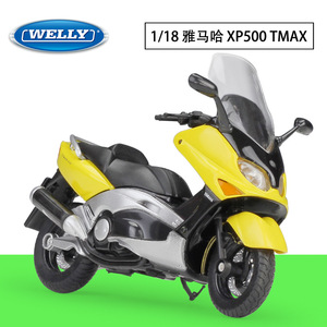 Modèle de moto en alliage moulé sous pression Welly YAMAHA XP500 <span class=keywords><strong>TMAX</strong></span> 1:18 - Product Image 6