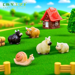 Miniaturas de Resina Decorativas DIY: Serie Granja de Yaks en Blanco y Negro para Micro-paisajes, Accesorios Ecológicos para Botellas - Product Image 1