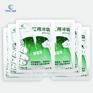 Paquete de hielo de enfriamiento instantáneo, 100 g, enfriamiento rápido portátil para aliviar lesiones - Product Image 2