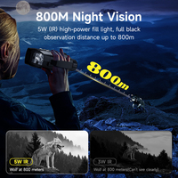 Cámara de seguridad para exteriores Inskam 326 con visión nocturna a color de 5000mAh y pantalla IPS de 3 pulgadas tipo infrarrojo