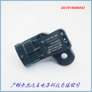 เซ็นเซอร์วัดแรงดันอากาศเข้า F01R00E042 32208434 สำหรับอะไหล่ทดแทนฟอร์ดโฟกัส - Product Image 2