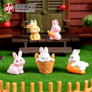 Dp <b>Mini</b> Rabbit Resin Ornament Cute Animal Figure For Home <b>Desk</b> Decoration - Product Image 1