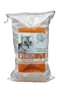 อาหารแห้งสำหรับแมว10กก./20กก. - Product Image 3