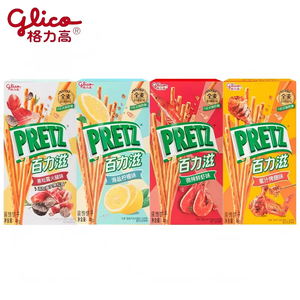 Glico Pocky Pretz <span class=keywords><strong>Chocolate</strong></span> Stick Biscuit Exotic Snack Whole-Wheat Crackers Butter Biscuit Stick 41g - Product Image 3