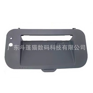 ฝาครอบด้านบนถาดกระดาษสำหรับ LBP6230DN Canon LBP6230DW LBP6240ชิ้นส่วนเครื่องพิมพ์ - Product Image 1