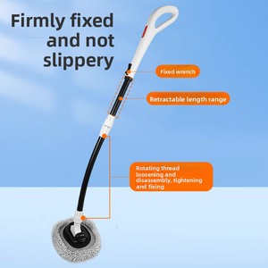 HONGLILAI Nouvelle Serpillière Spéciale à Grande Poignée pour Lavage de Voiture, Tige Courbe Rétractable et Amovible, Économie d'Effort, Pièces Auto - Product Image 1