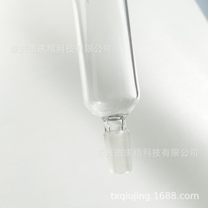 Seeking Excellence Glass Cigar Humidor Tube Moisture Proof <b>Storage</b> For Cigar Aroma Preservation - Product Image 4