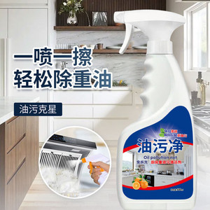 500ml - Product Image 3
