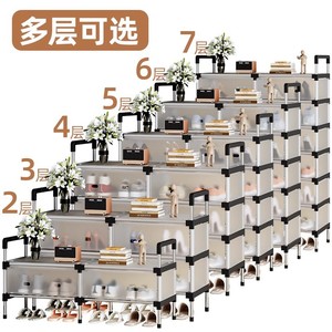 New Design 2 Row 6-Layer Dustproof Shoe Rack Large Capacity 20-28 Pairs Shoes <strong>Boot</strong> Metal Shoe Rack <strong>Stand</strong> for Entryway,Bedroom - Product Image 3