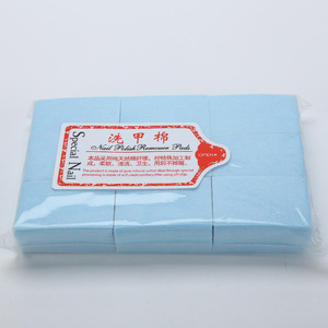 630 Almohadillas de Algodón Duro y Colorido para Remover Esmalte de Uñas en Gel, 6*3.9cm, Buena Calidad, Logotipo Personalizado - Product Image 2