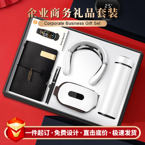 Set de Masajeador de Ojos de China Tourism Group, Regalo Empresarial, Logotipo Personalizado, Impresión Digital, Regalos Promocionales Novedosos - Product Image 3