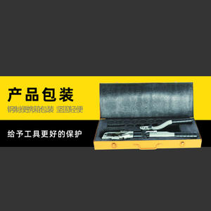 คีมตัดสายไฮดรอลิกแบบแมนนวล รุ่น Huanhu HHD-40A50A ผลิตจากอะลูมิเนียมชิ้นเดียว ใช้งานสะดวกสำหรับตัดสายหนา - Product Image 3