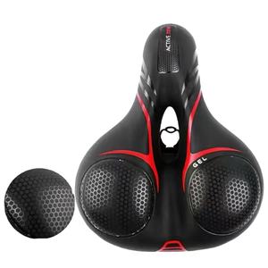 Nouvelle selle de vélo de montagne à amortisseur creux, selle à billes, accessoires de cyclisme, vente en gros - Product Image 2