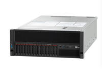 Servidor para Lenovo ThinkSystem SR860P 4U Intel Xeon Scalable R-ECC DDR4 3200MHz NVMe/SAS/SATA 13xPCIe 3.0 RAID0/1/5/10/50