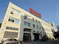 Composé de polissage métallique Henghua 2026, barres de polissage pour l'aluminium, l'acier inoxydable et le polissage de bijoux