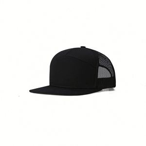 Nueva Gorra de Béisbol Trucker de 7 Paneles, Malla Transpirable e Impermeable, con Visera, Estilo Deportivo - Product Image 2