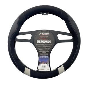 Coprivolante Simoni Racing Good Vibe G CVT/73G - Product Image 1